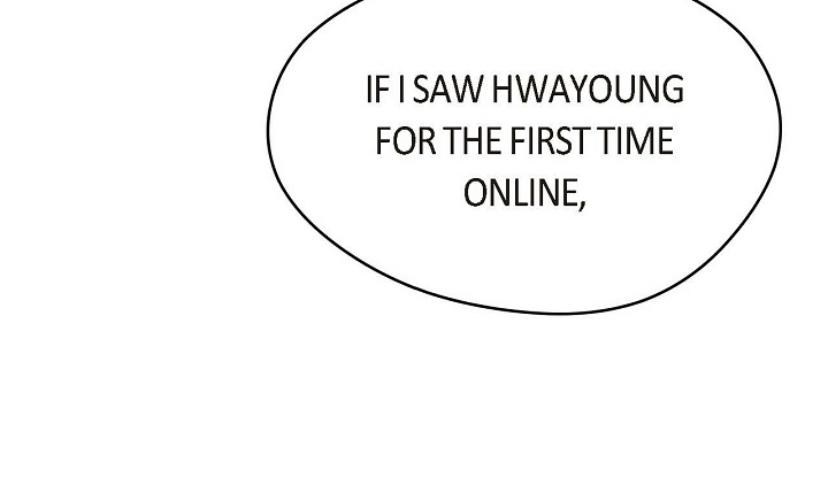 Read Ang Ang chapter 74 image 23 on Lezhin