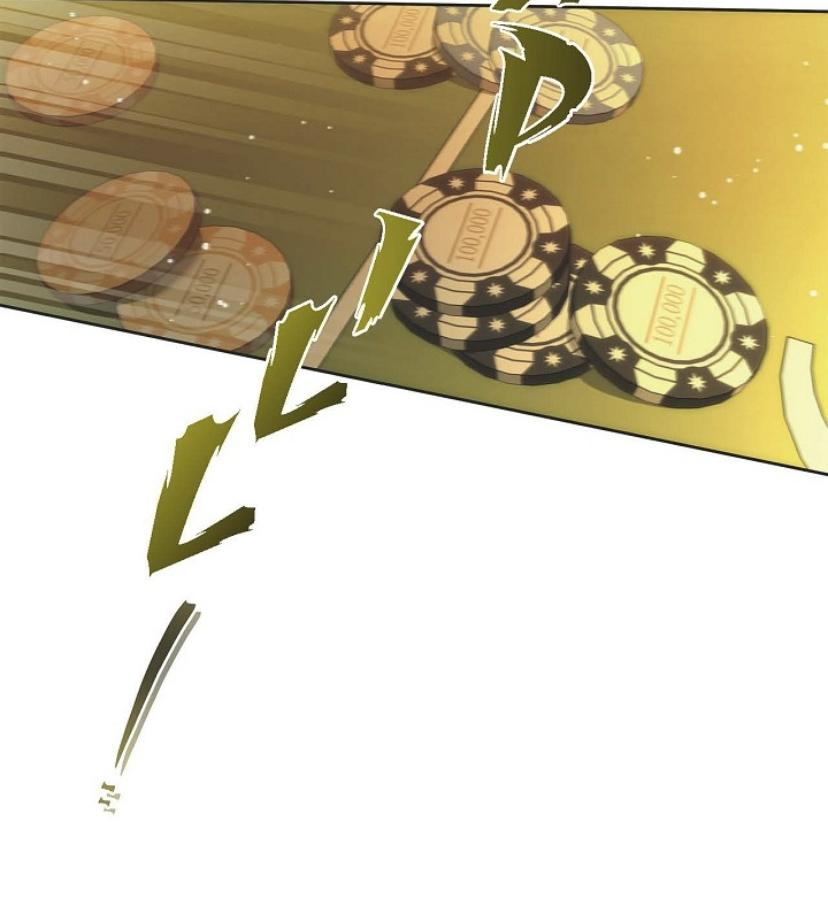 Read Ang Ang chapter 75 image 36 on Lezhin