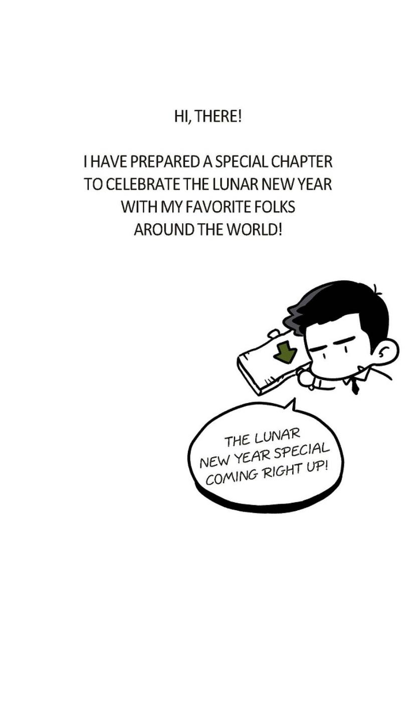 Read Ang Ang chapter 76.1 image 1 on Lezhin