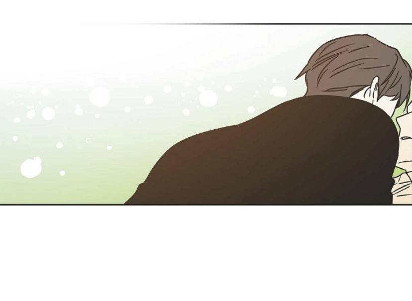 Read Ang Ang chapter 76.1 image 18 on Lezhin