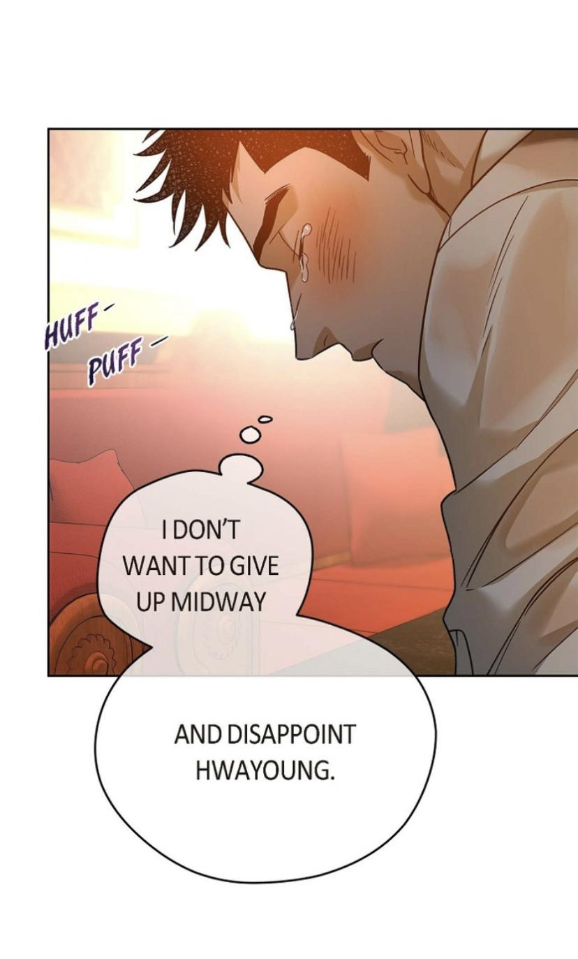 Read Ang Ang chapter 80 image 19 on Lezhin
