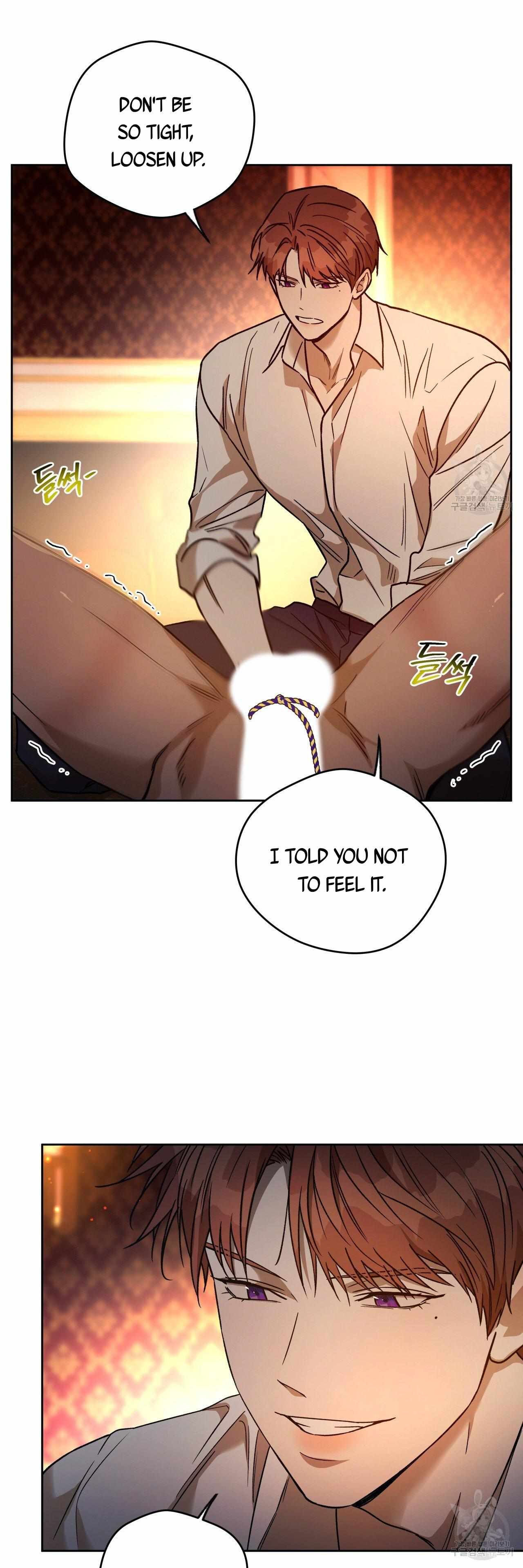 Read Ang Ang chapter 81 image 11 on Lezhin