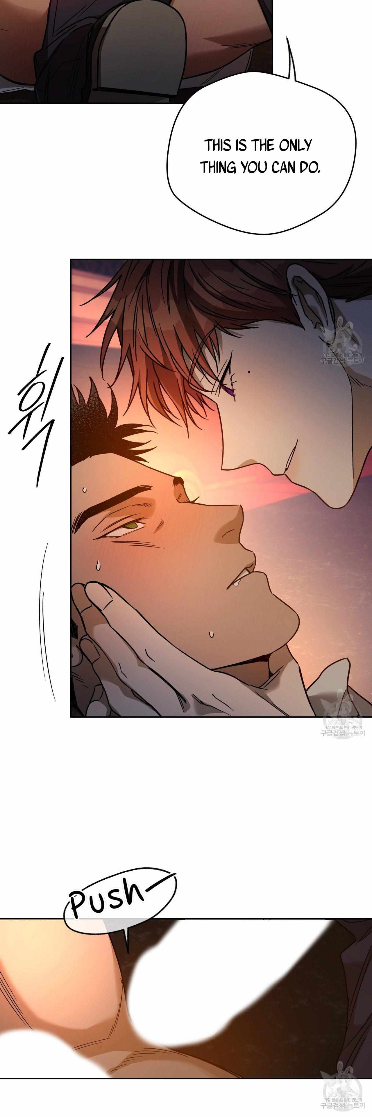 Read Ang Ang chapter 81 image 13 on Lezhin