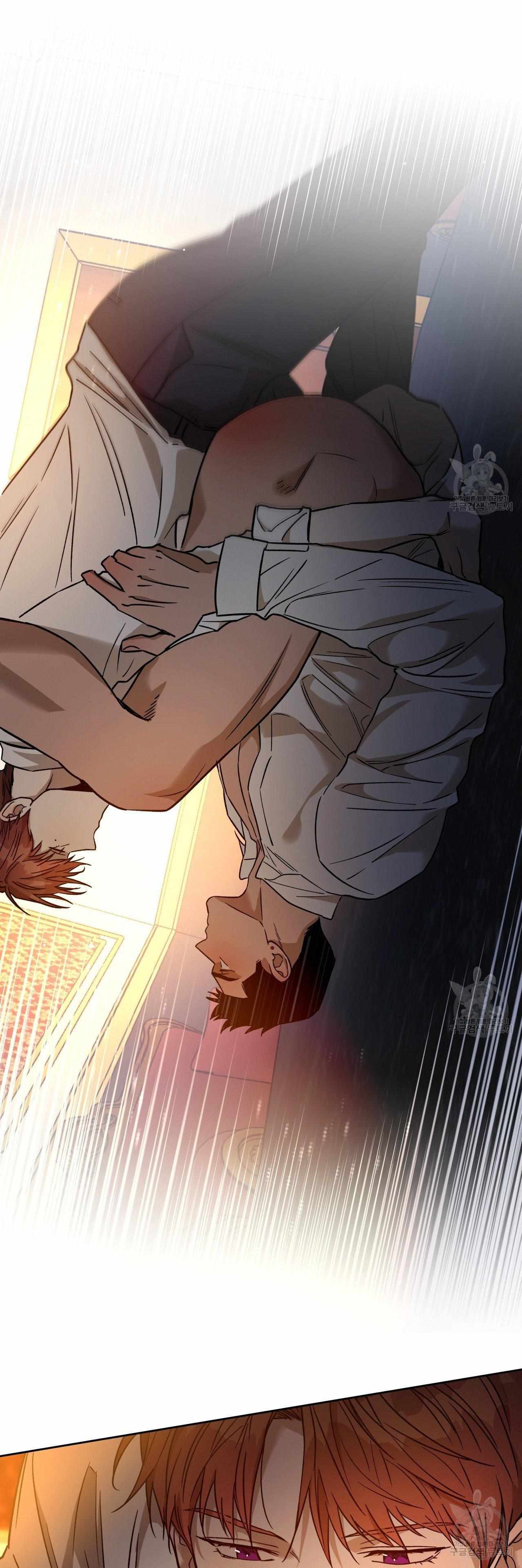Read Ang Ang chapter 81 image 14 on Lezhin