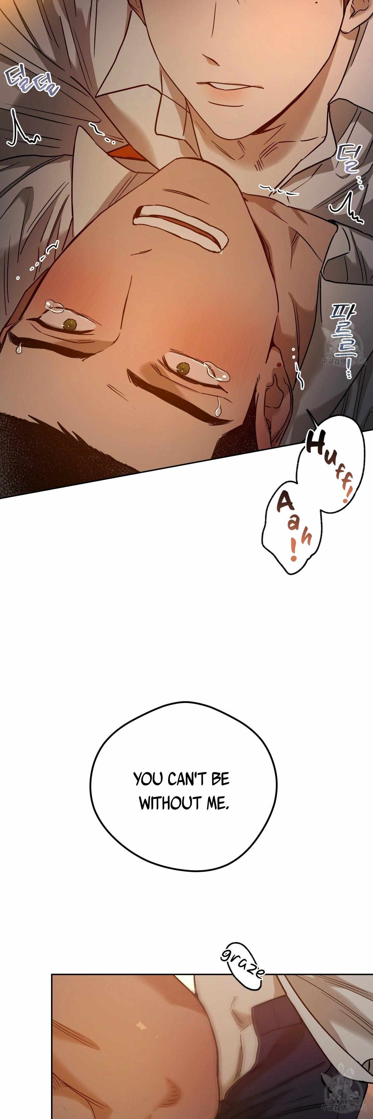 Read Ang Ang chapter 81 image 15 on Lezhin
