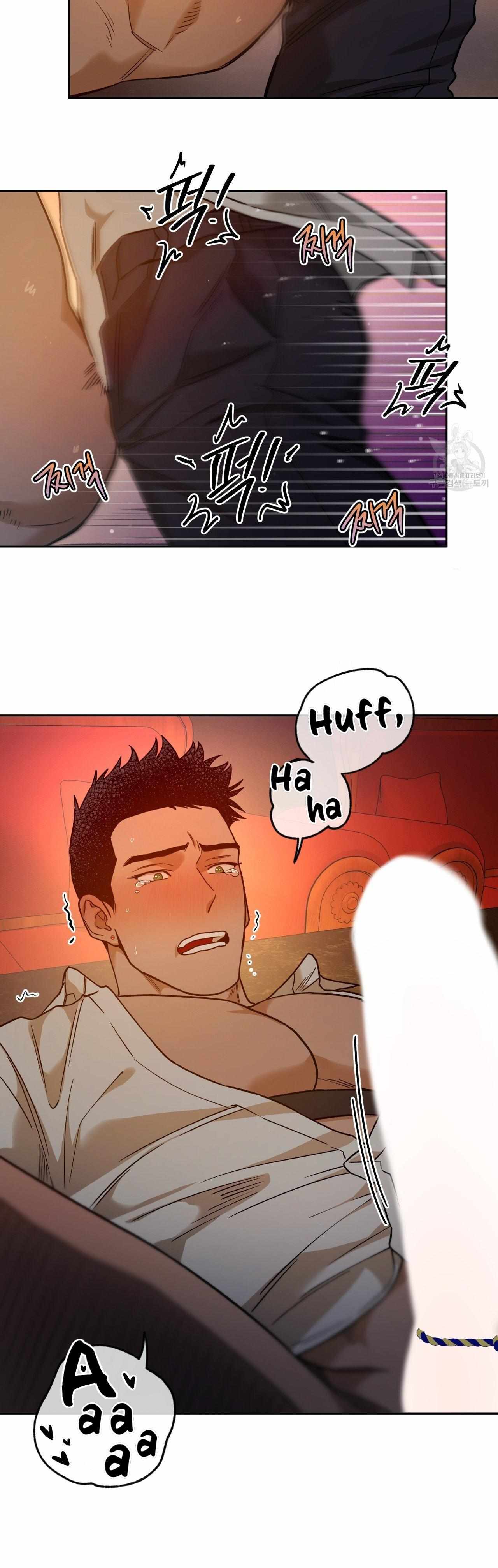 Read Ang Ang chapter 81 image 16 on Lezhin