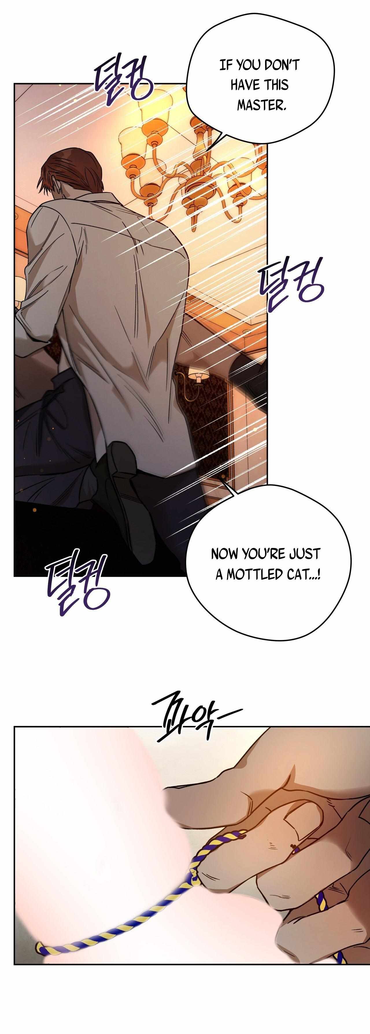 Read Ang Ang chapter 81 image 17 on Lezhin