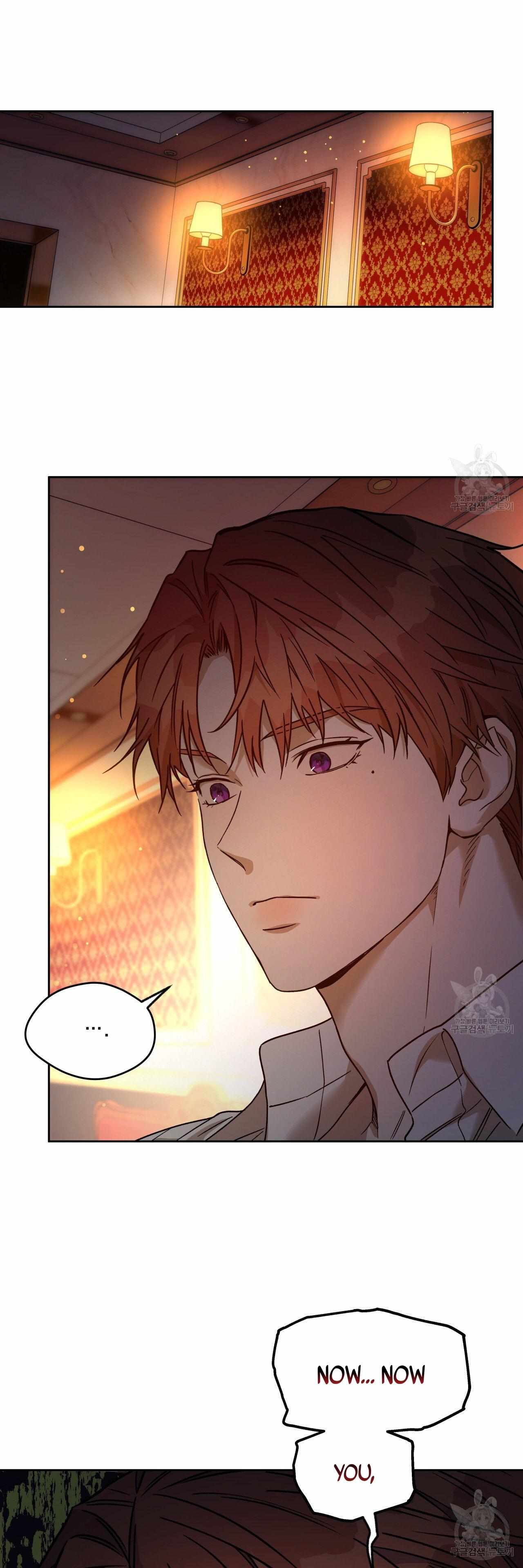 Read Ang Ang chapter 81 image 27 on Lezhin