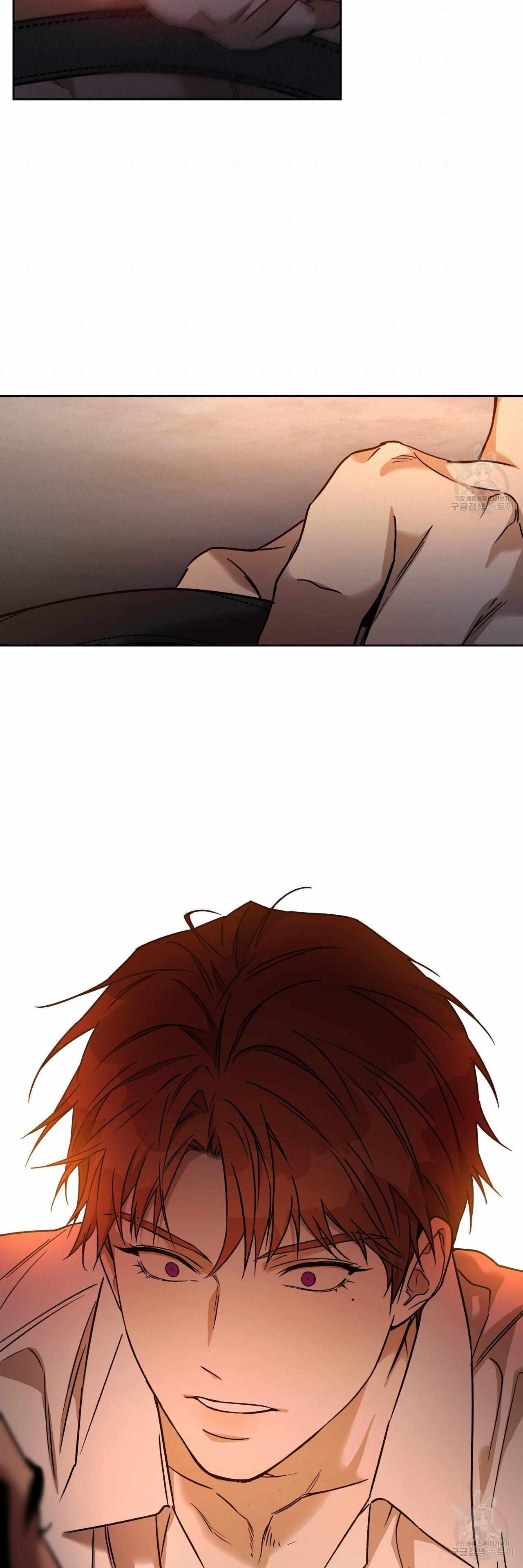 Read Ang Ang chapter 81 image 29 on Lezhin