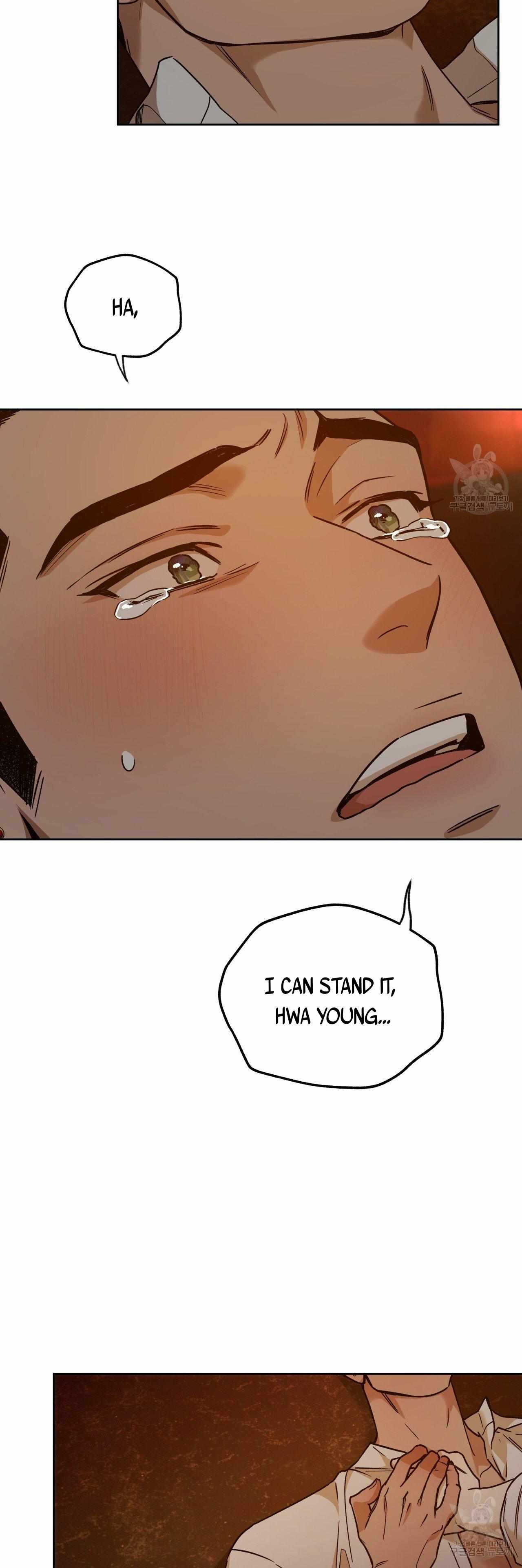 Read Ang Ang chapter 81 image 4 on Lezhin