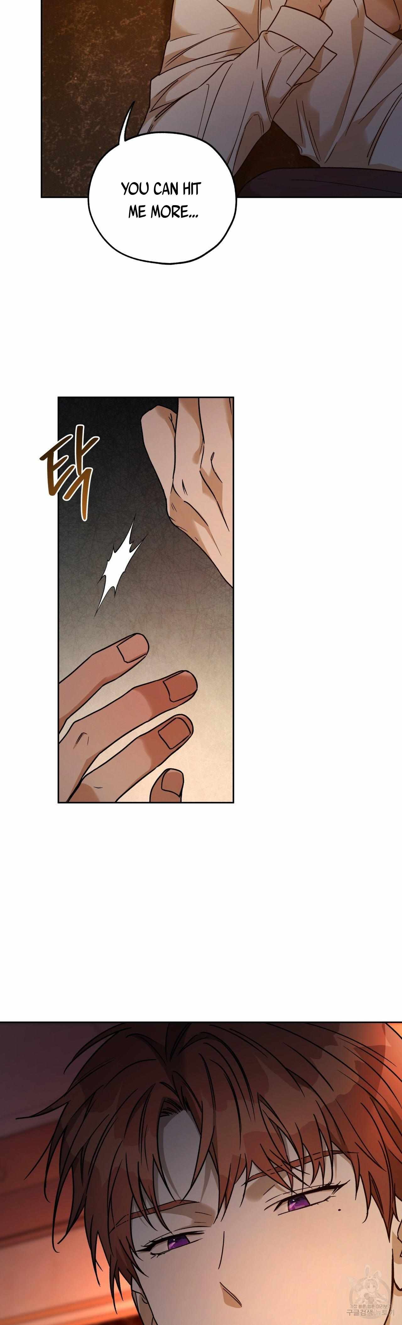 Read Ang Ang chapter 81 image 5 on Lezhin