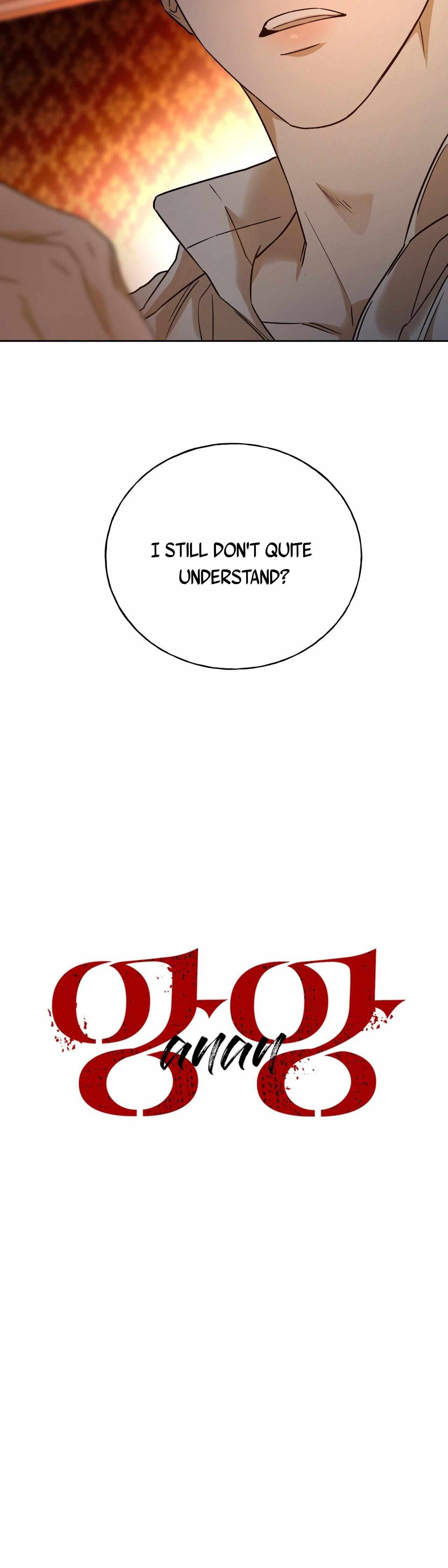 Read Ang Ang chapter 81 image 6 on Lezhin