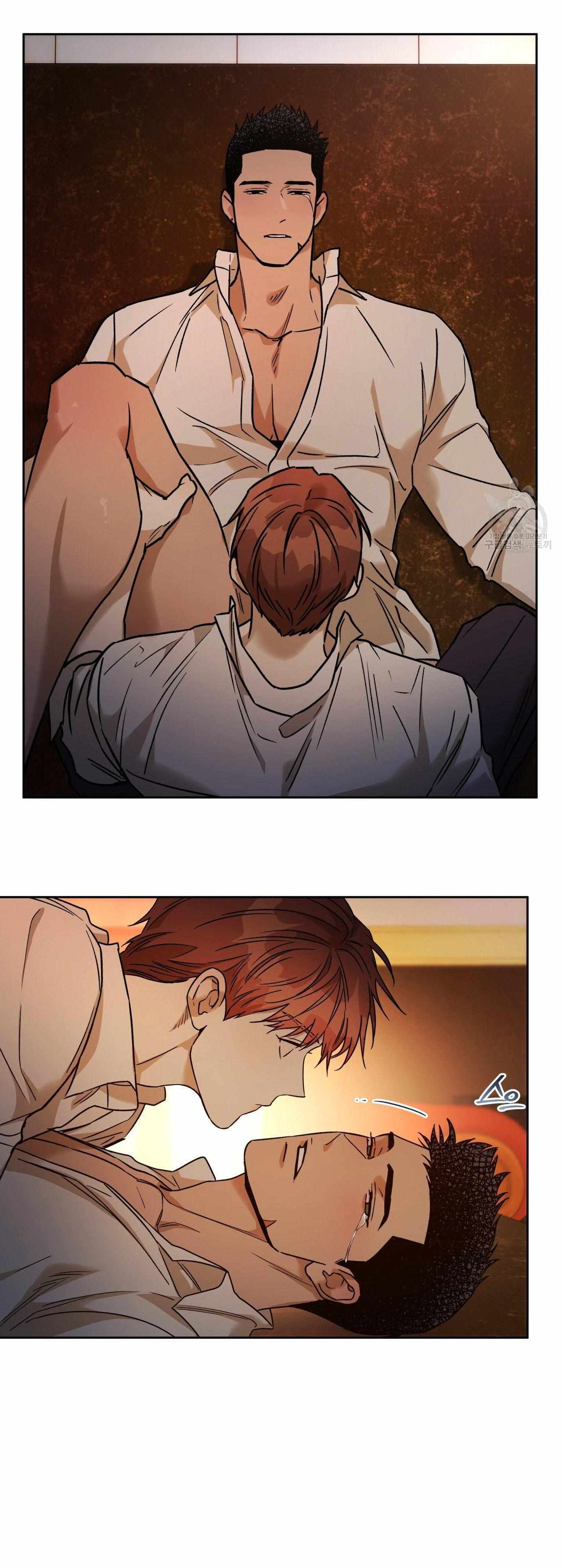 Read Ang Ang chapter 81 image 8 on Lezhin