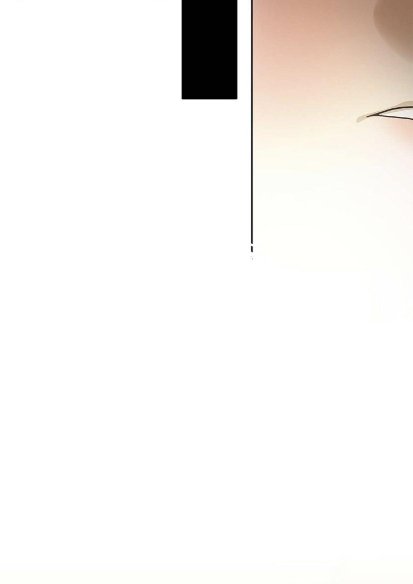 Read Ang Ang chapter 82 image 42 on Lezhin