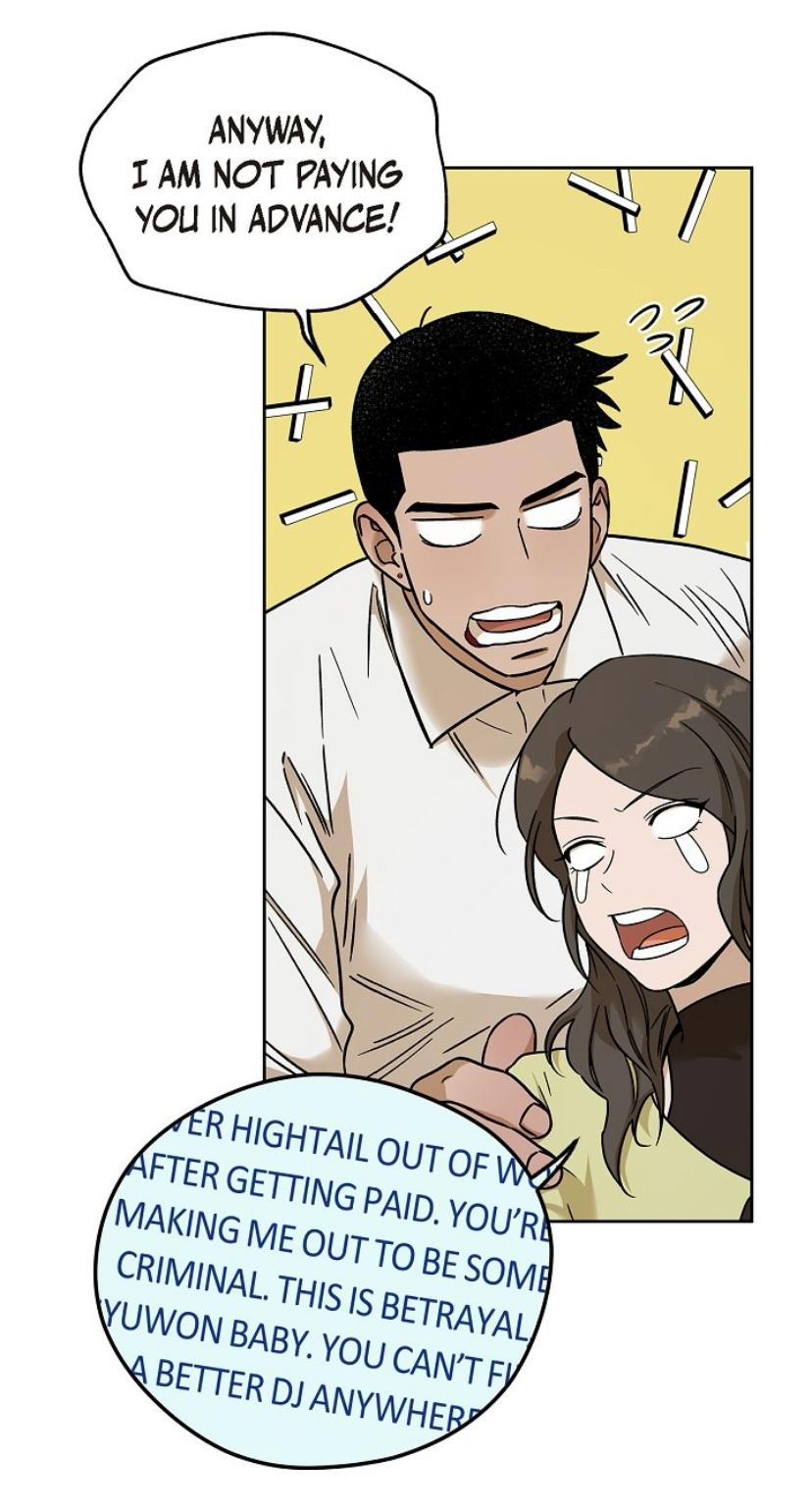Read Ang Ang chapter 83 image 51 on Lezhin
