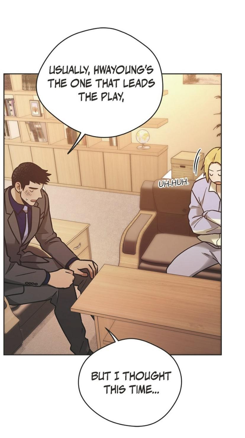 Read Ang Ang chapter 85 image 16 on Lezhin