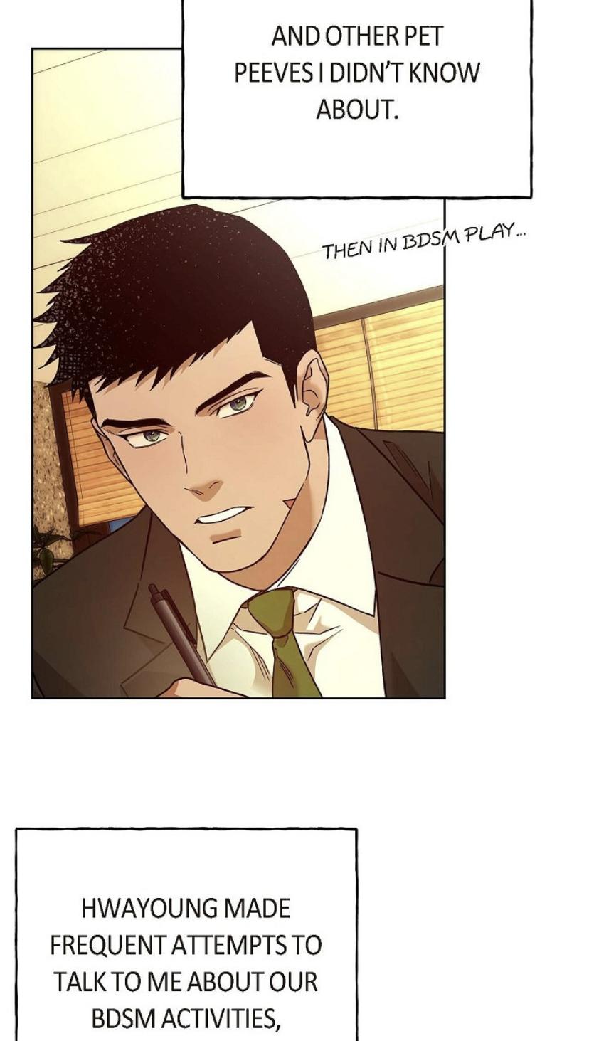 Read Ang Ang chapter 86 image 55 on Lezhin