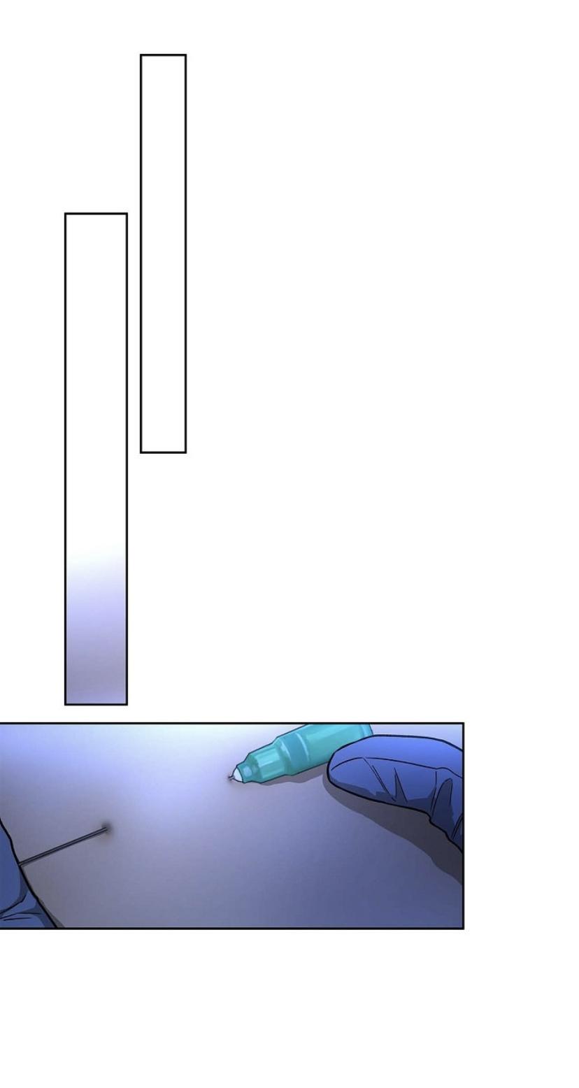 Read Ang Ang chapter 87 image 19 on Lezhin