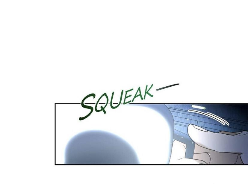 Read Ang Ang chapter 87 image 50 on Lezhin