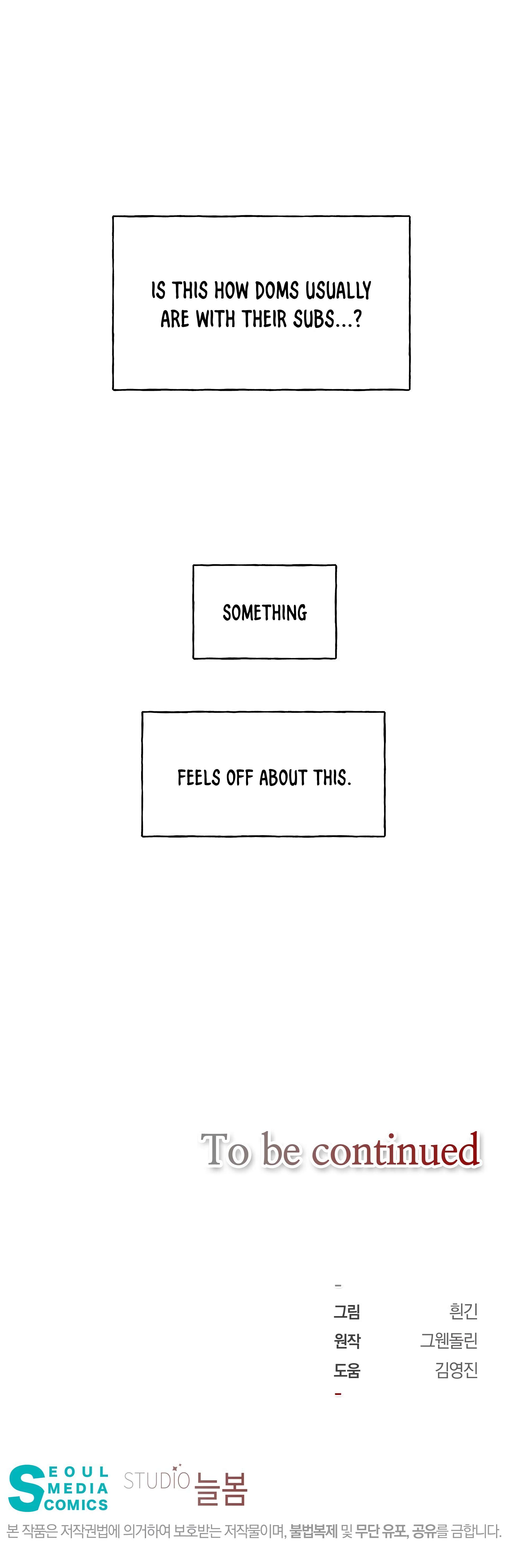 Read Ang Ang chapter 9 image 16 on Lezhin