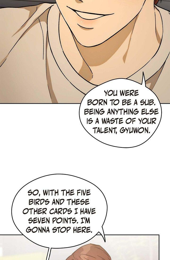 Read Ang Ang chapter 95 image 21 on Lezhin