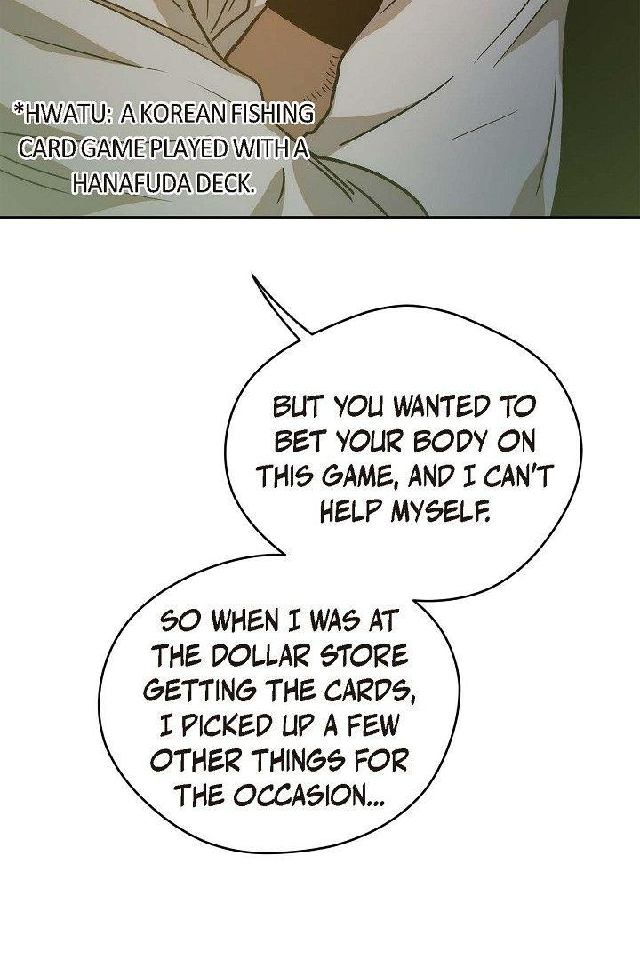 Read Ang Ang chapter 95 image 30 on Lezhin
