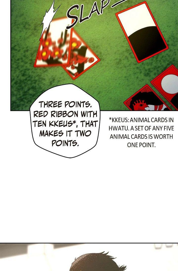 Read Ang Ang chapter 95 image 34 on Lezhin