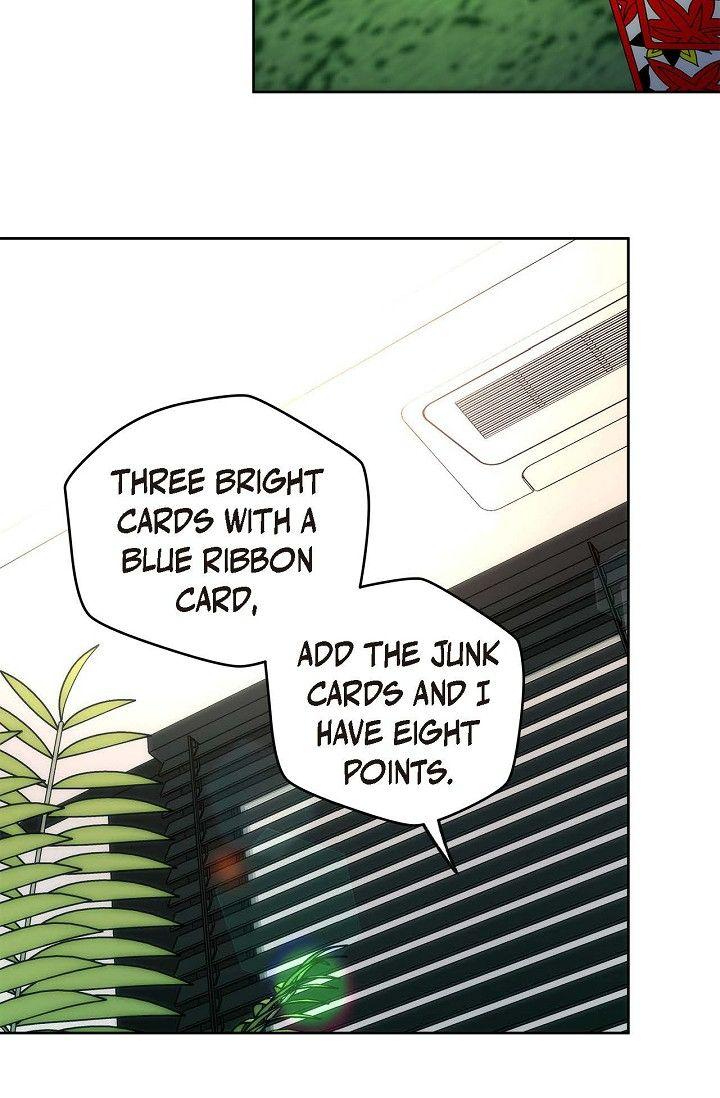 Read Ang Ang chapter 95 image 37 on Lezhin