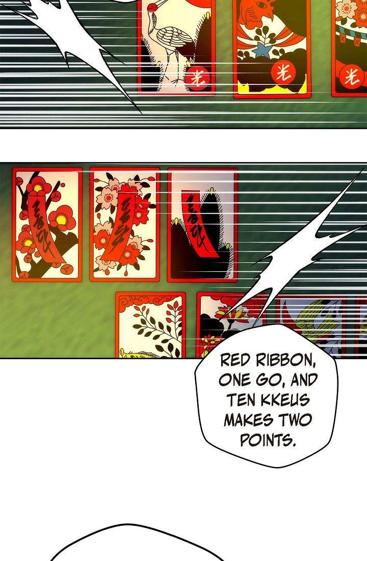 Read Ang Ang chapter 95 image 40 on Lezhin