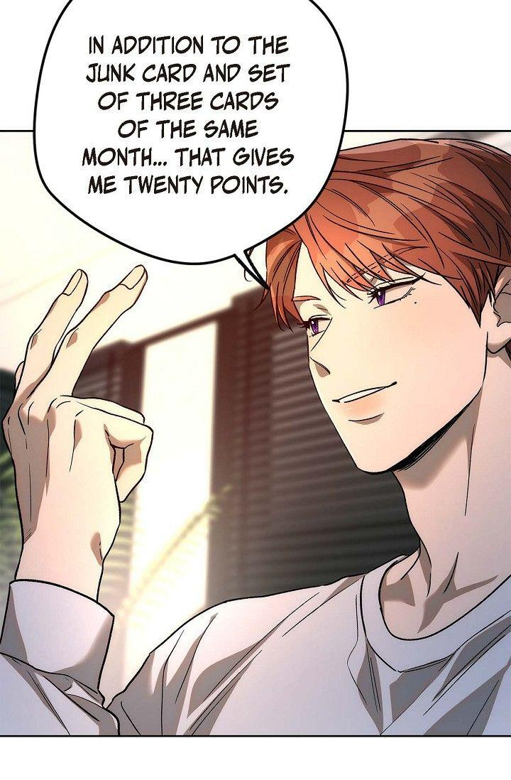 Read Ang Ang chapter 95 image 41 on Lezhin