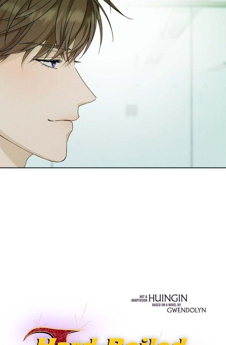 Read Ang Ang chapter 97 image 7 on Lezhin
