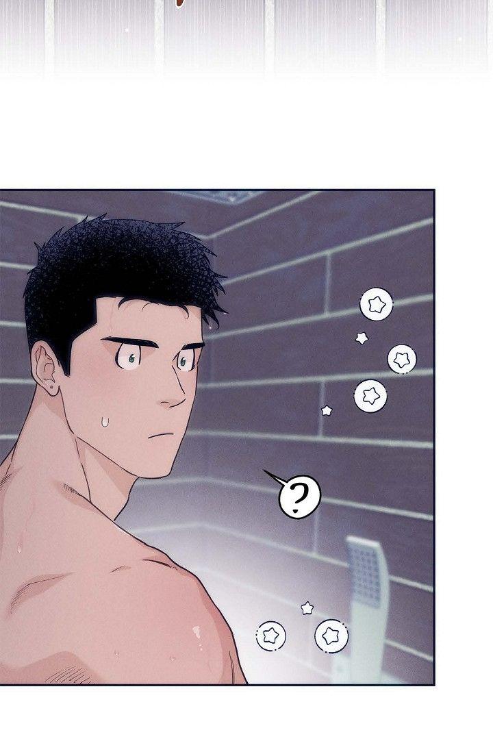 Read Ang Ang chapter 98 image 38 on Lezhin