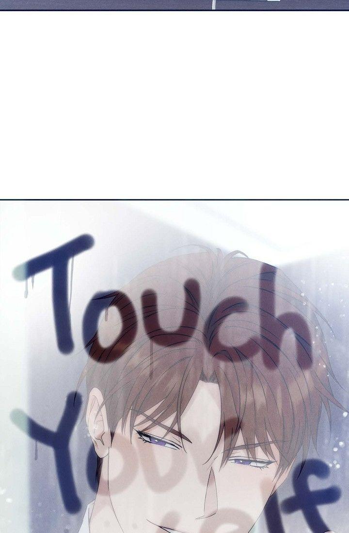 Read Ang Ang chapter 98 image 77 on Lezhin
