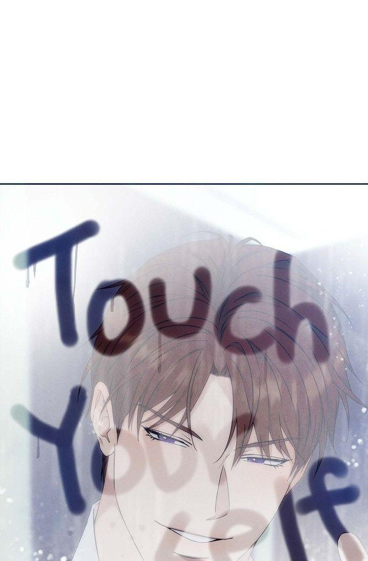 Read Ang Ang chapter 99 image 1 on Lezhin