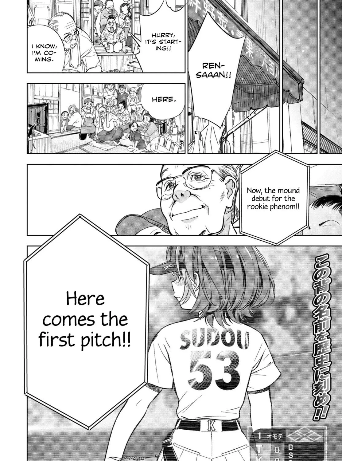 Read Angel Ace chapter 0 image 103 on Lezhin