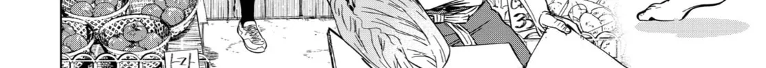 Read Angel Ace chapter 0 image 12 on Lezhin
