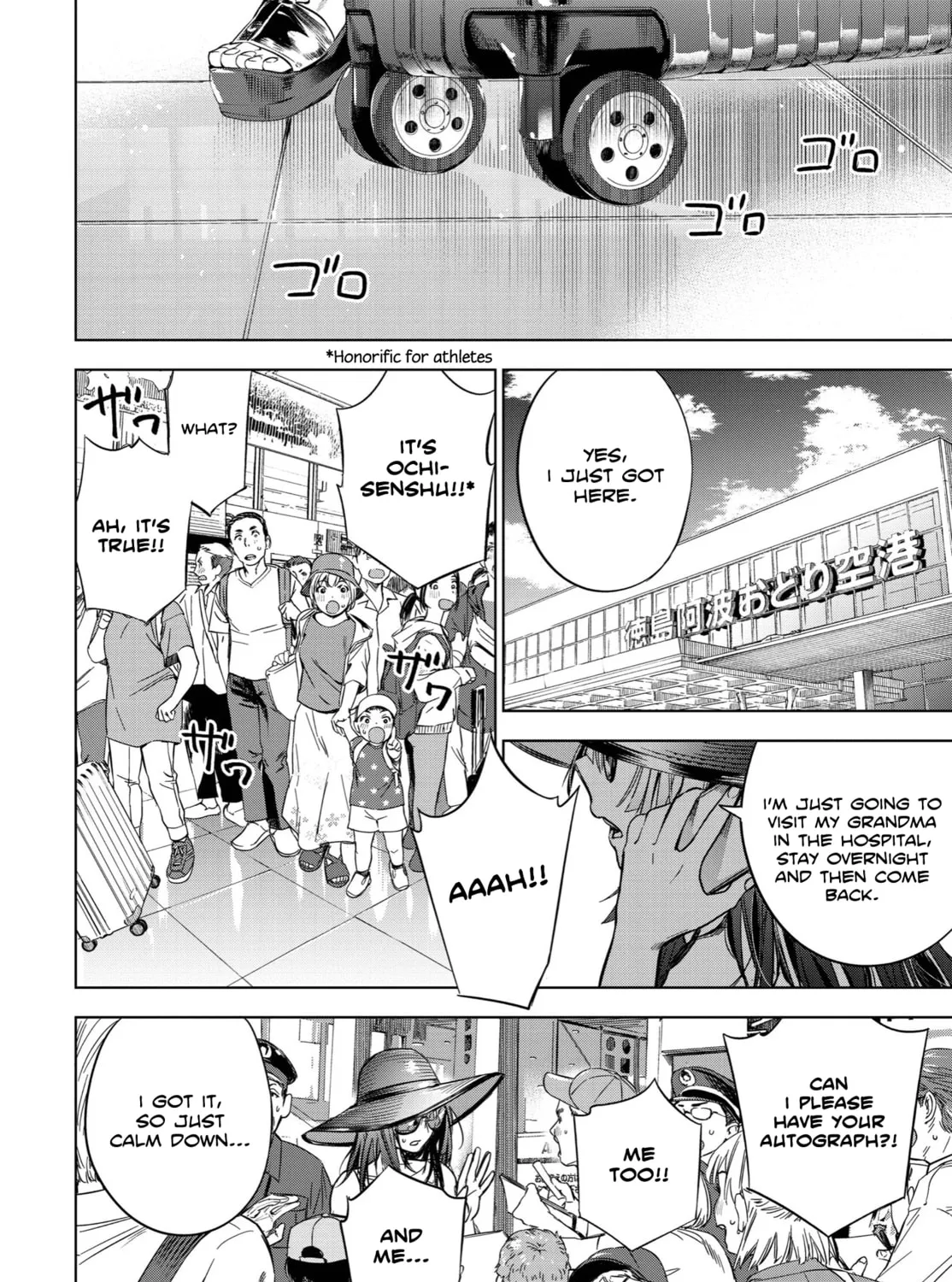 Read Angel Ace chapter 0 image 19 on Lezhin