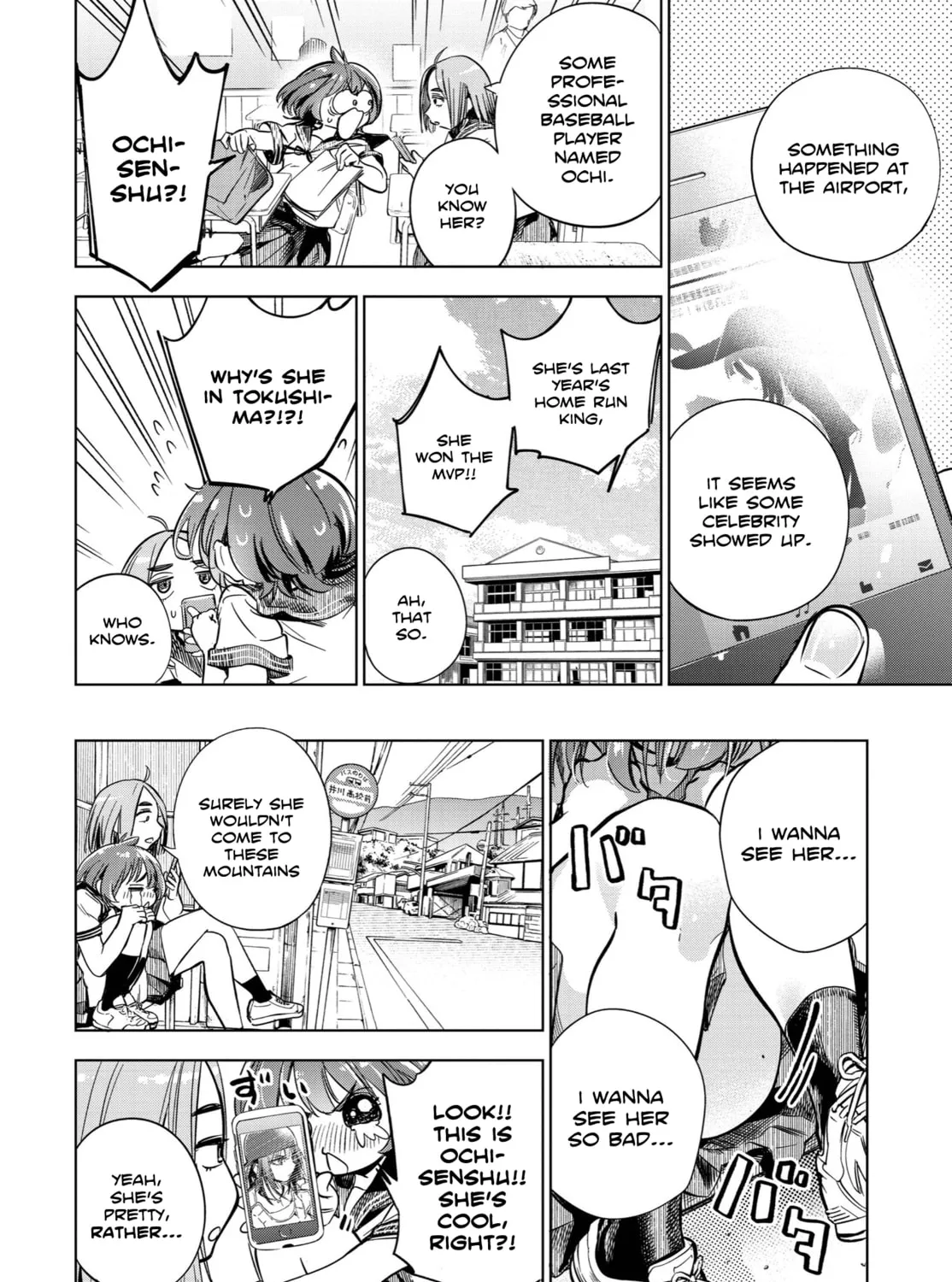 Read Angel Ace chapter 0 image 23 on Lezhin
