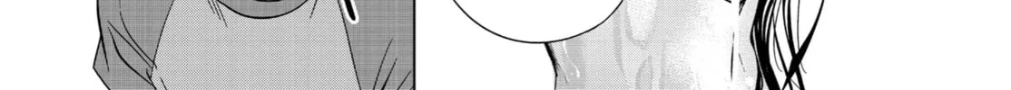 Read Angel Ace chapter 0 image 59 on Lezhin