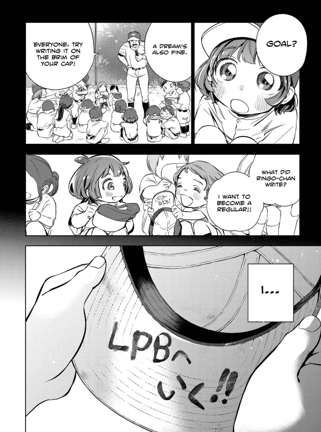 Read Angel Ace chapter 0 image 68 on Lezhin