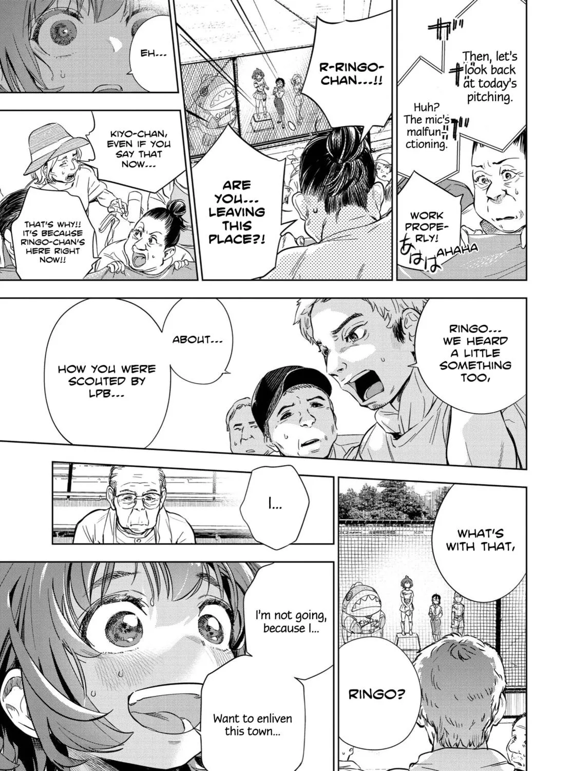 Read Angel Ace chapter 0 image 74 on Lezhin
