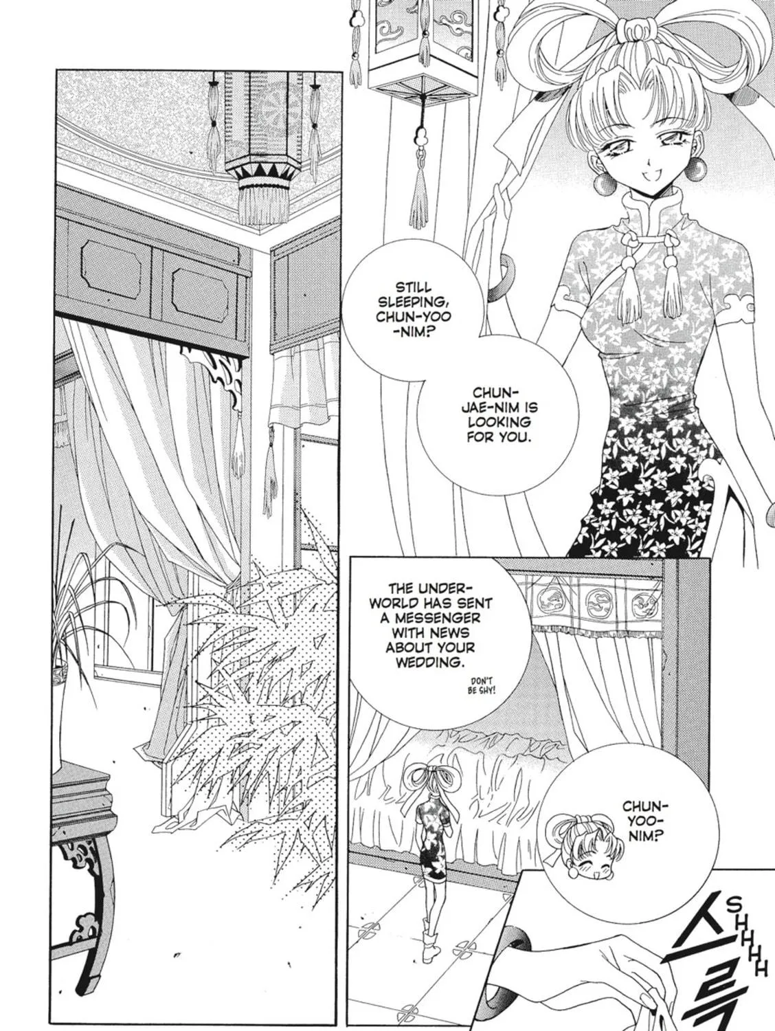 Read Angel Diary chapter 1 image 16 on Lezhin