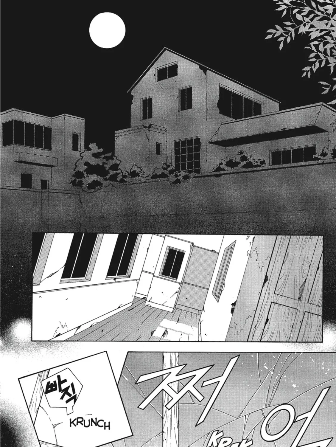 Read Angel Diary chapter 1 image 20 on Lezhin