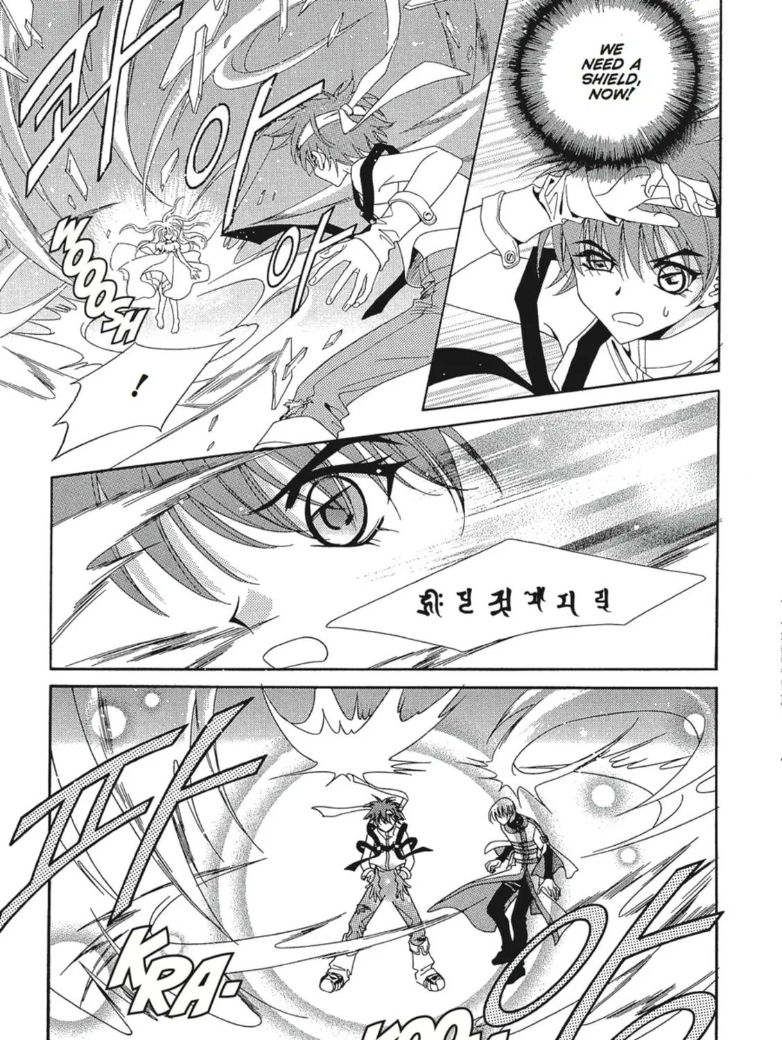 Read Angel Diary chapter 1 image 26 on Lezhin