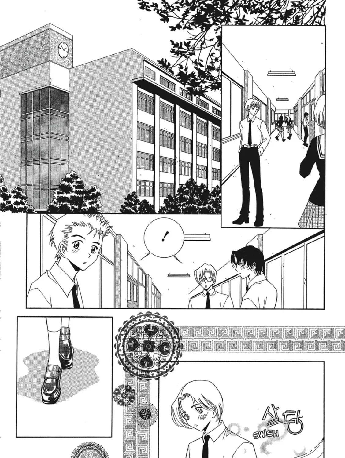 Read Angel Diary chapter 1 image 36 on Lezhin