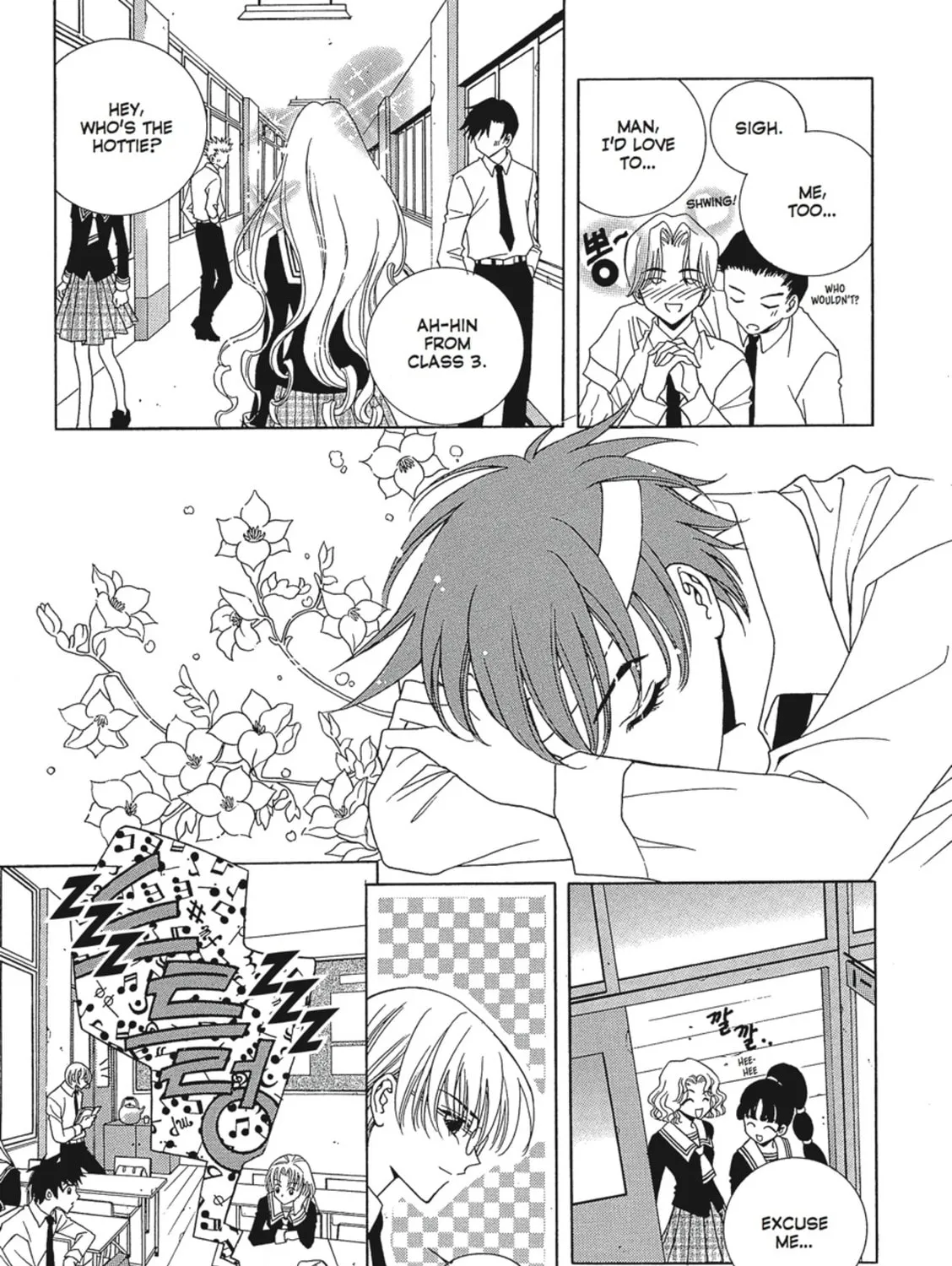 Read Angel Diary chapter 1 image 38 on Lezhin