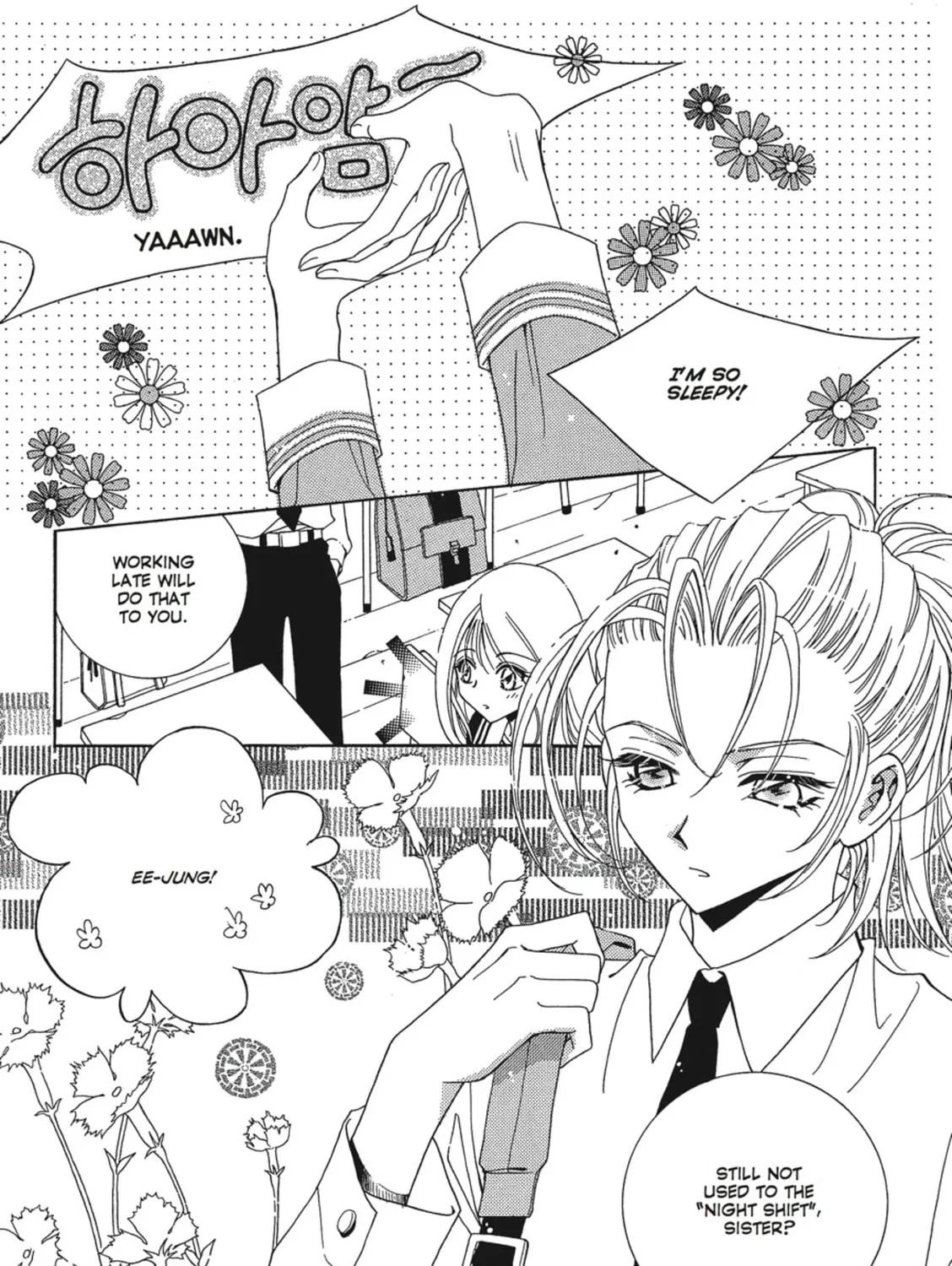Read Angel Diary chapter 1 image 42 on Lezhin