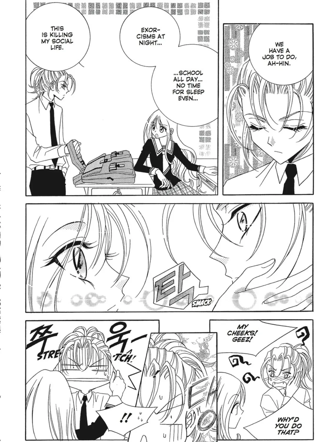 Read Angel Diary chapter 1 image 44 on Lezhin