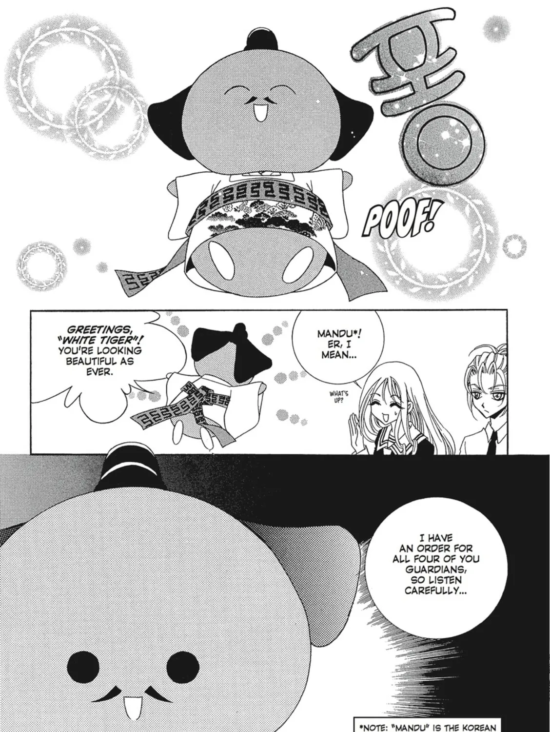 Read Angel Diary chapter 1 image 50 on Lezhin