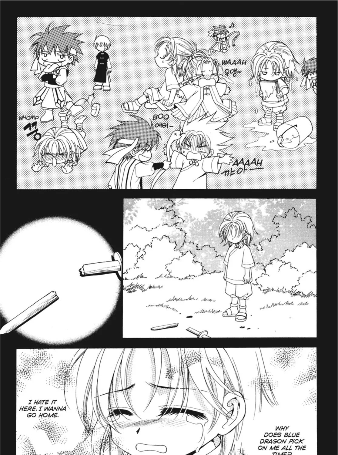 Read Angel Diary chapter 10 image 20 on Lezhin